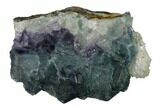 Multicolored Fluorite Crystals on Quartz - China #164023-1